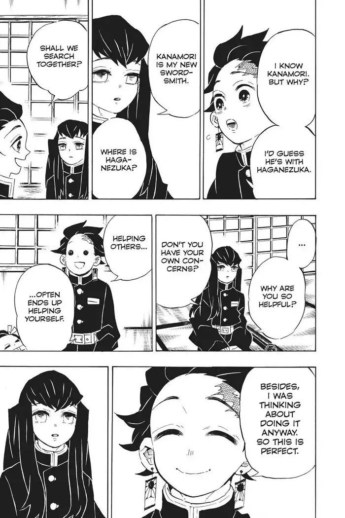 Demon Slayer Chapter 106 image 03_optimized
